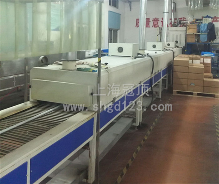 �h�t�⾀�����t