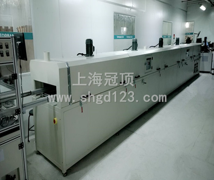 ���w�S�������t